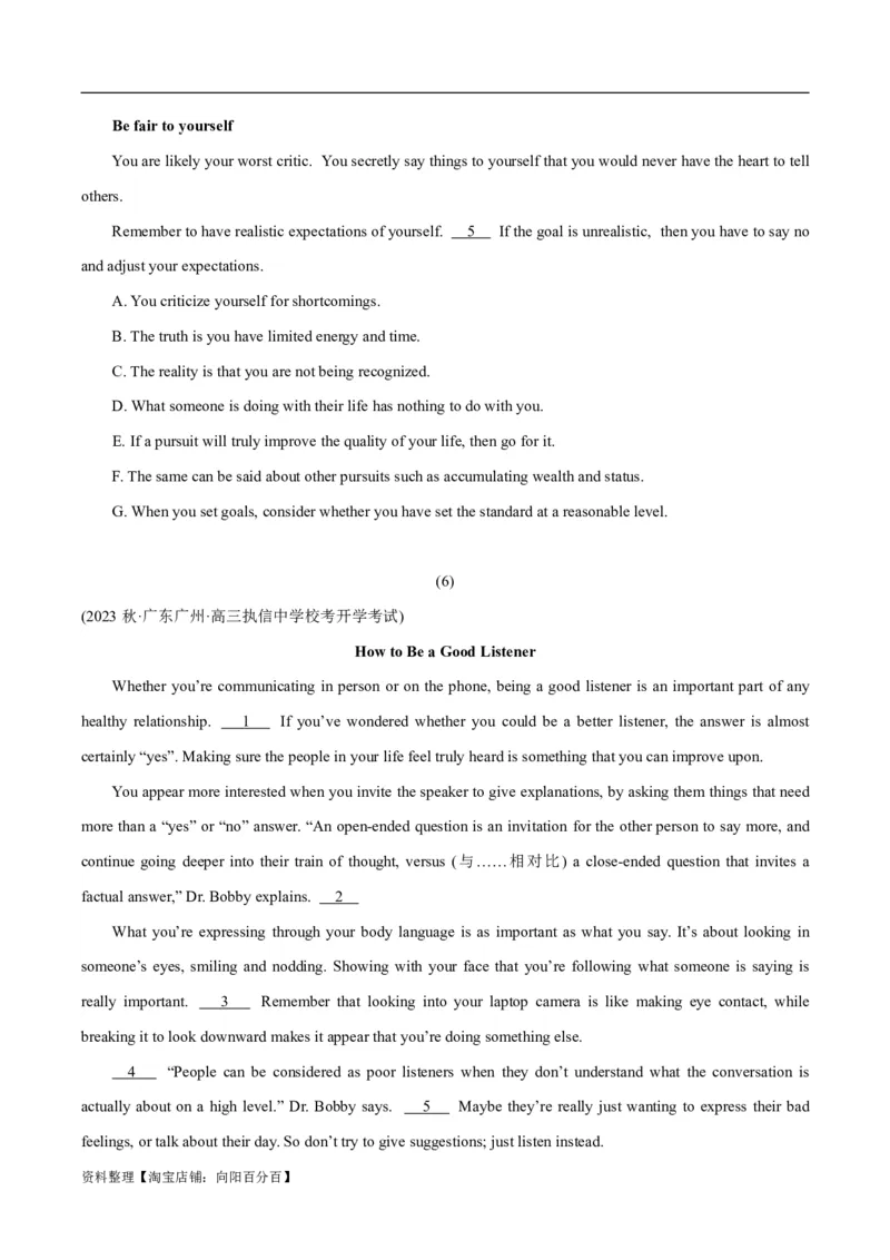 专题1.6阅读理解七选五（考情分析真题回顾最新模拟试题）（解析版）_03高考英语_新高考复习资料_2024年新高考资料_二轮复习资料_第一部分阅读理解_答案解析版（答案在最后面）