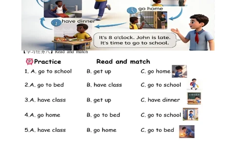 Unit3第5课时PartBLet&rsquo;slearn&Lookandsay(学习任务单)英语人教PEP版四年级下册（新教材）_4下-新英语人教PEP版（2026持续更新）_01课件+教案+学习任务单+练习（更新完第4单元）_3学习任务单
