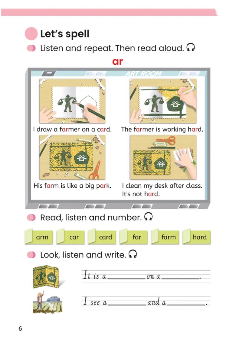 2026春新版PEP四年级下册正式版_4下-新英语人教PEP版（2026持续更新）
