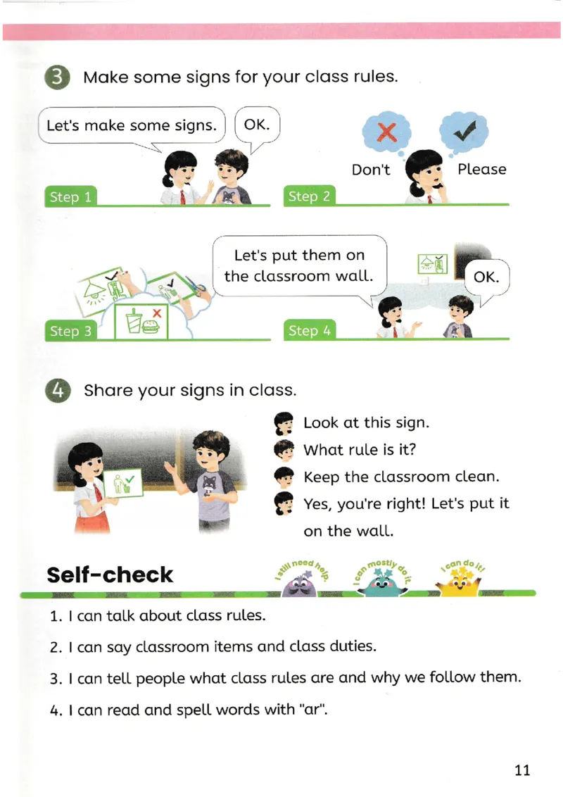 2026春新版PEP四年级下册正式版_4下-新英语人教PEP版（2026持续更新）