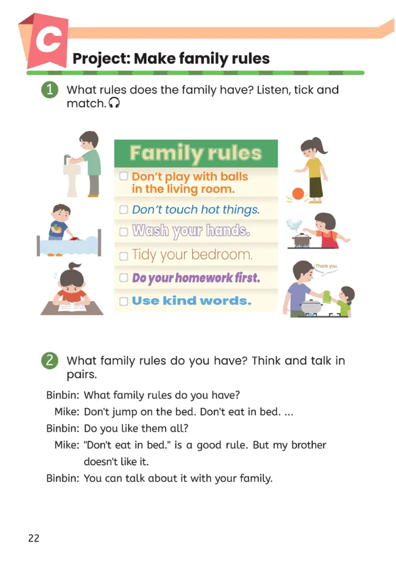 2026春新版PEP四年级下册正式版_4下-新英语人教PEP版（2026持续更新）