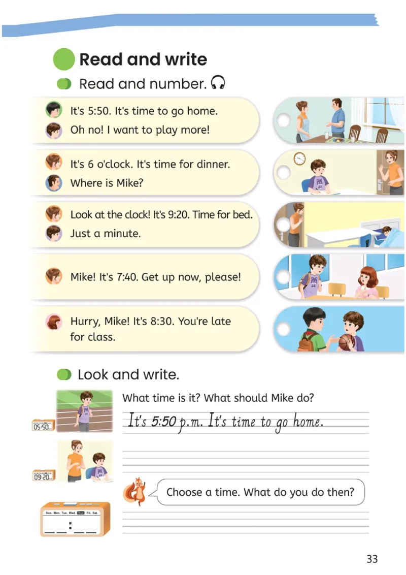 2026春新版PEP四年级下册正式版_4下-新英语人教PEP版（2026持续更新）