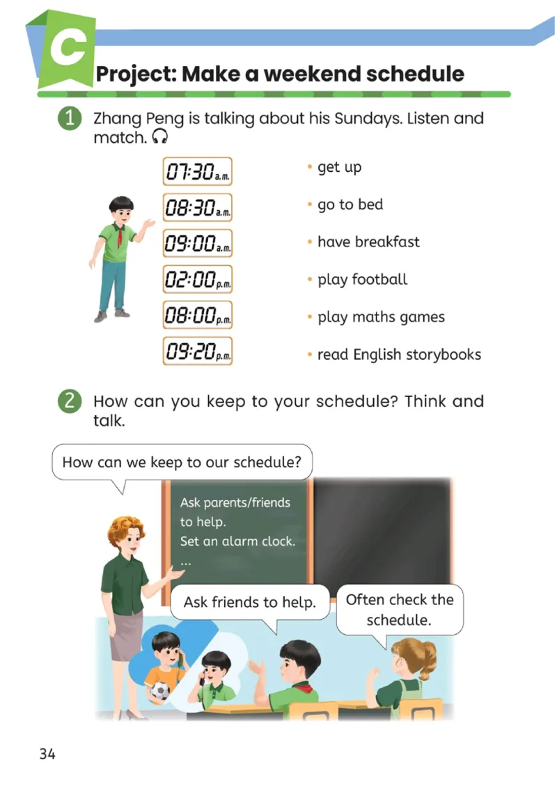 2026春新版PEP四年级下册正式版_4下-新英语人教PEP版（2026持续更新）