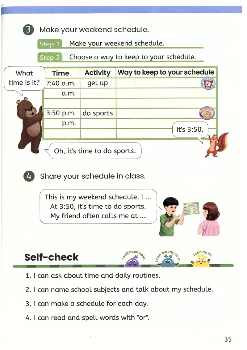 2026春新版PEP四年级下册正式版_4下-新英语人教PEP版（2026持续更新）