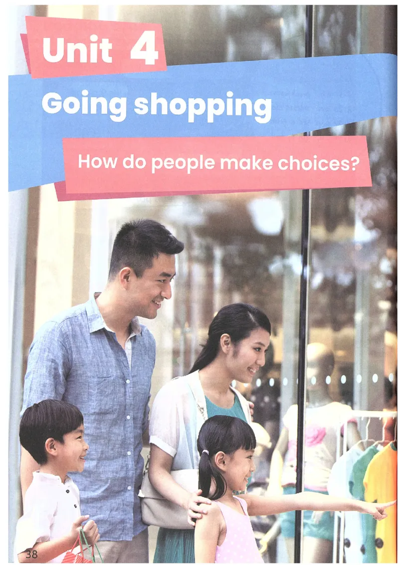 2026春新版PEP四年级下册正式版_4下-新英语人教PEP版（2026持续更新）