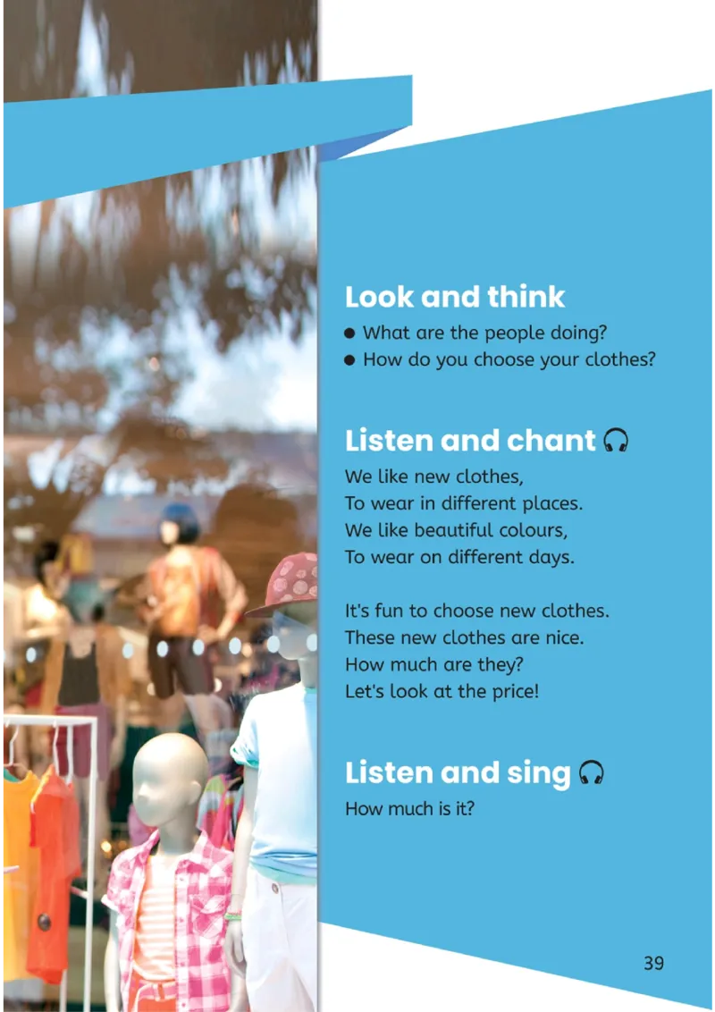 2026春新版PEP四年级下册正式版_4下-新英语人教PEP版（2026持续更新）