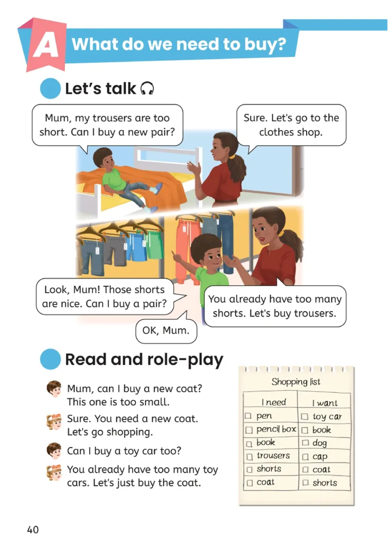 2026春新版PEP四年级下册正式版_4下-新英语人教PEP版（2026持续更新）