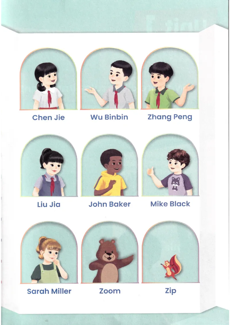 2026春新版PEP四年级下册正式版_4下-新英语人教PEP版（2026持续更新）