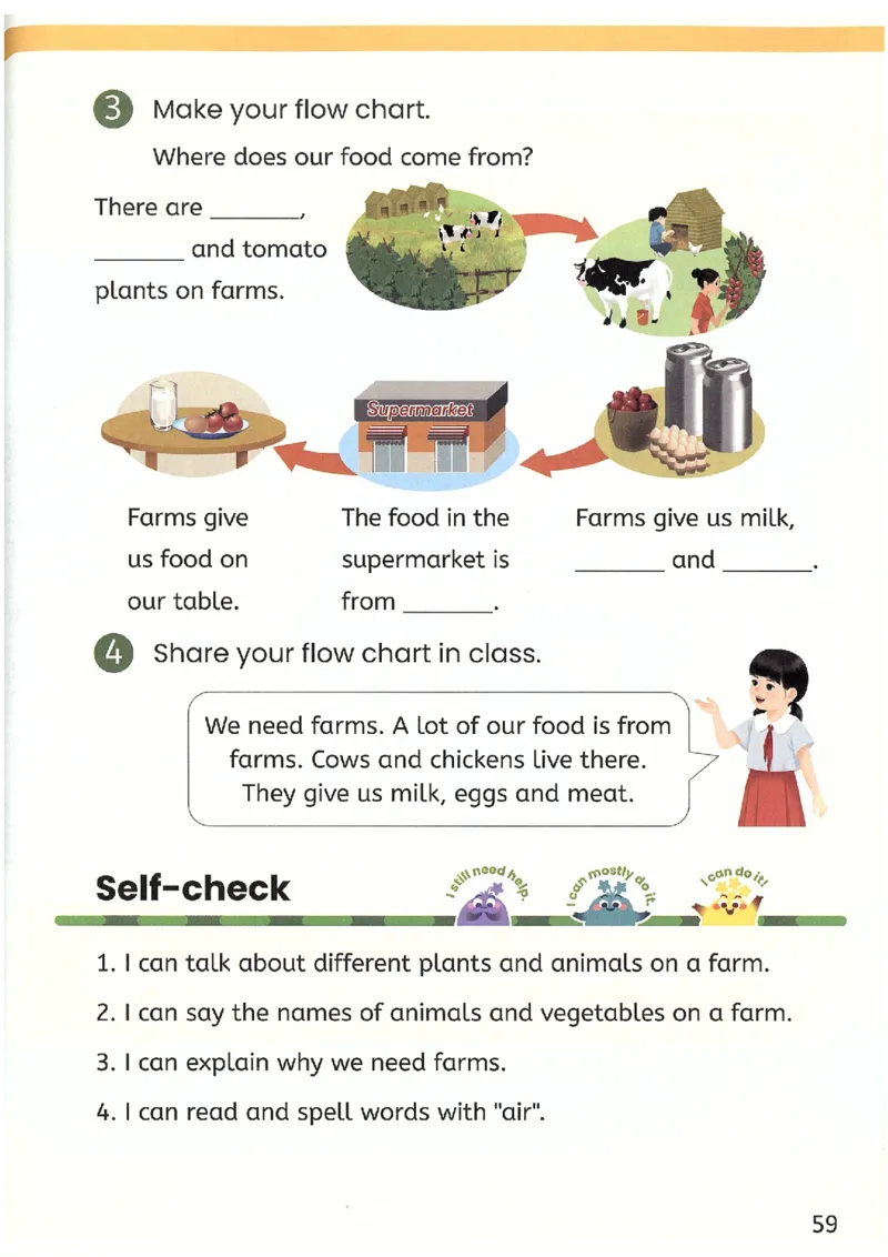 2026春新版PEP四年级下册正式版_4下-新英语人教PEP版（2026持续更新）