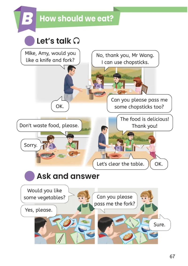 2026春新版PEP四年级下册正式版_4下-新英语人教PEP版（2026持续更新）