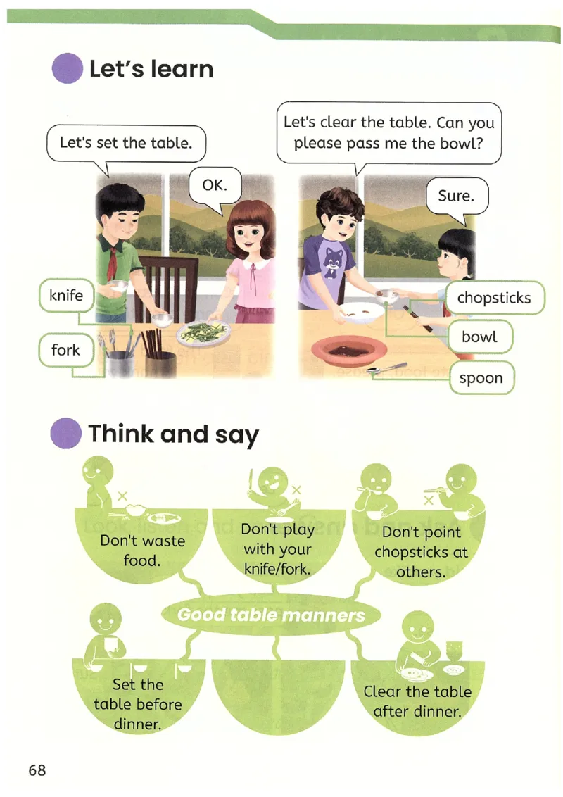 2026春新版PEP四年级下册正式版_4下-新英语人教PEP版（2026持续更新）