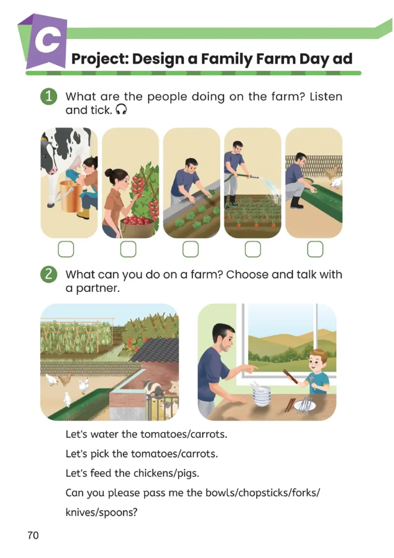 2026春新版PEP四年级下册正式版_4下-新英语人教PEP版（2026持续更新）