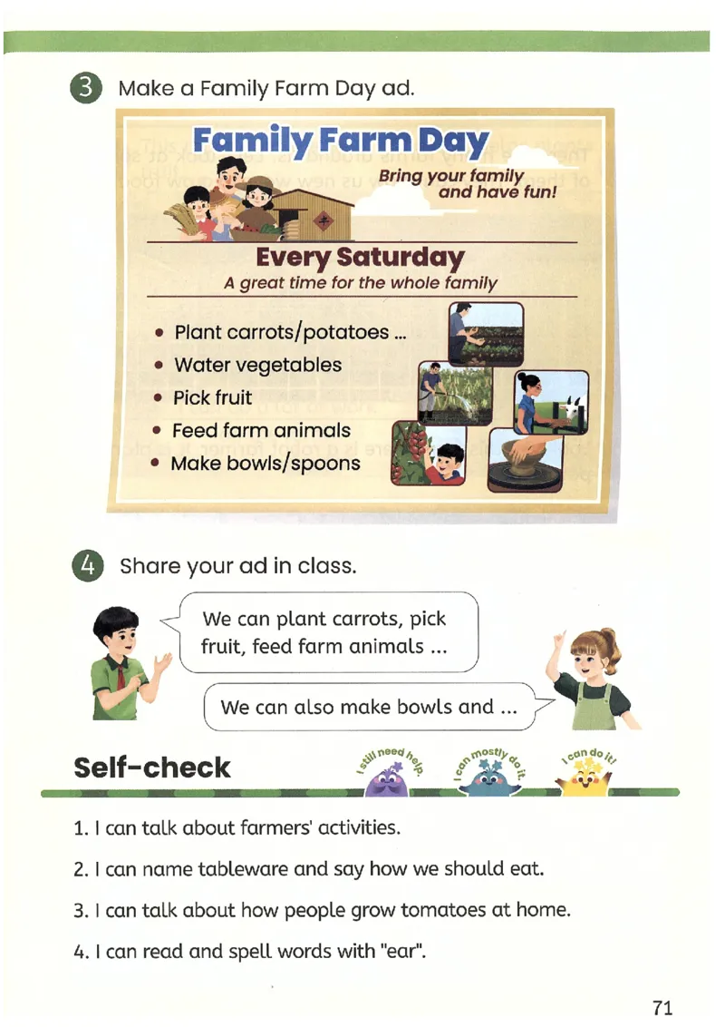 2026春新版PEP四年级下册正式版_4下-新英语人教PEP版（2026持续更新）