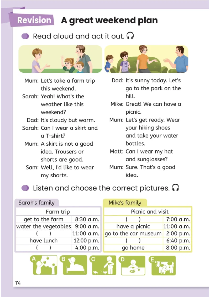 2026春新版PEP四年级下册正式版_4下-新英语人教PEP版（2026持续更新）