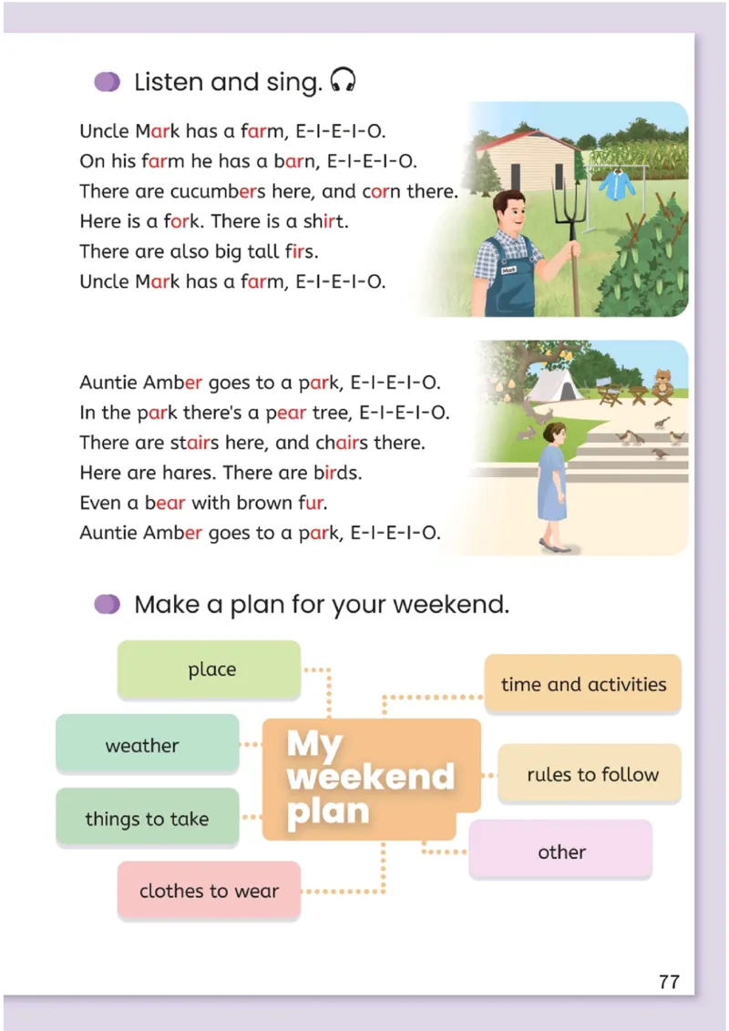 2026春新版PEP四年级下册正式版_4下-新英语人教PEP版（2026持续更新）