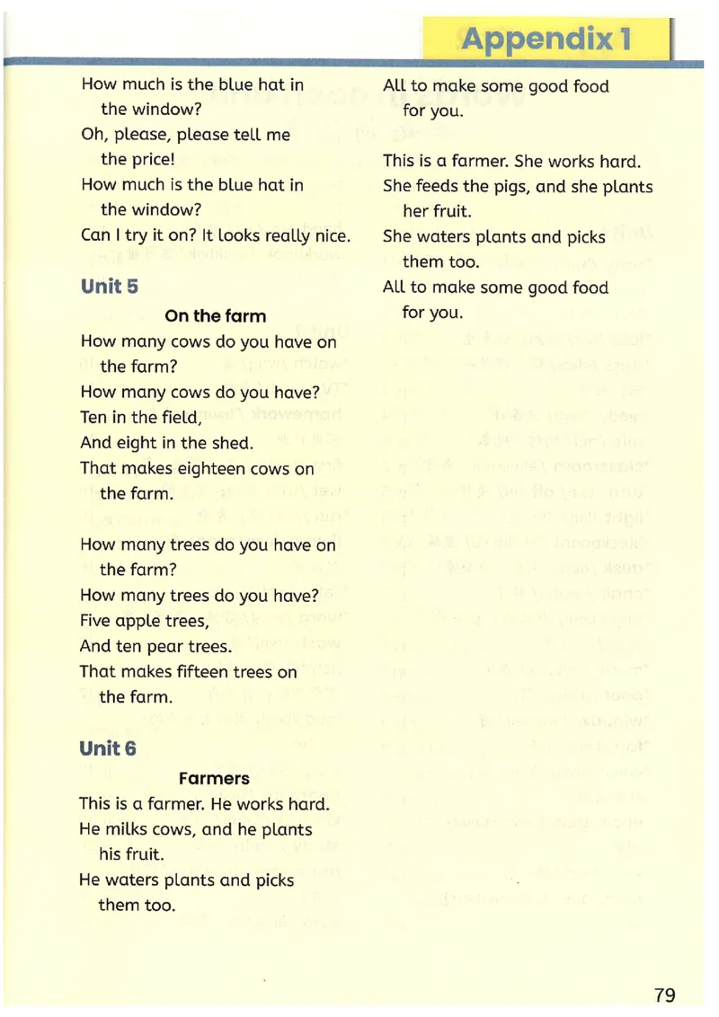 2026春新版PEP四年级下册正式版_4下-新英语人教PEP版（2026持续更新）