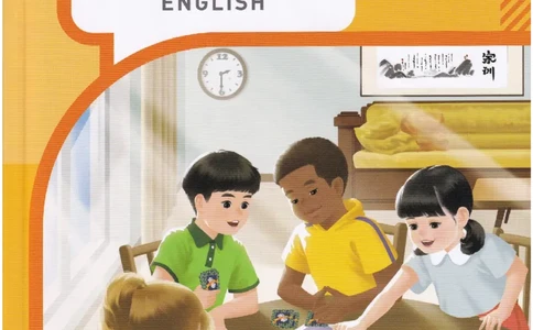 2026春新版PEP四年级下册正式版_4下-新英语人教PEP版（2026持续更新）