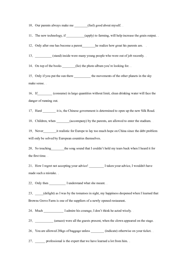 专题12强调句型等特殊句式-备战2022年高考英语考试易错题(教师版含解析）_03高考英语_2024年新高考资料_1.2024一轮复习_赠备战2022年高考英语考试易错题