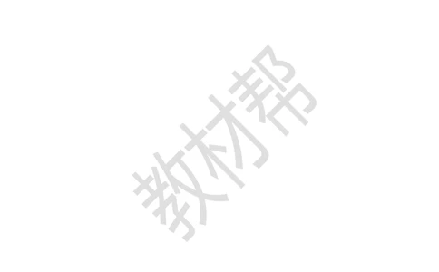 教学设计7.18《古诗二首》_25秋《教材帮练习帮》系列_2026版小学《教材帮整书课件》1-6年级上册（语文）（人教版）_二上_课件+教案统编版语文二（上）-第7单元阅读2025秋最新教材