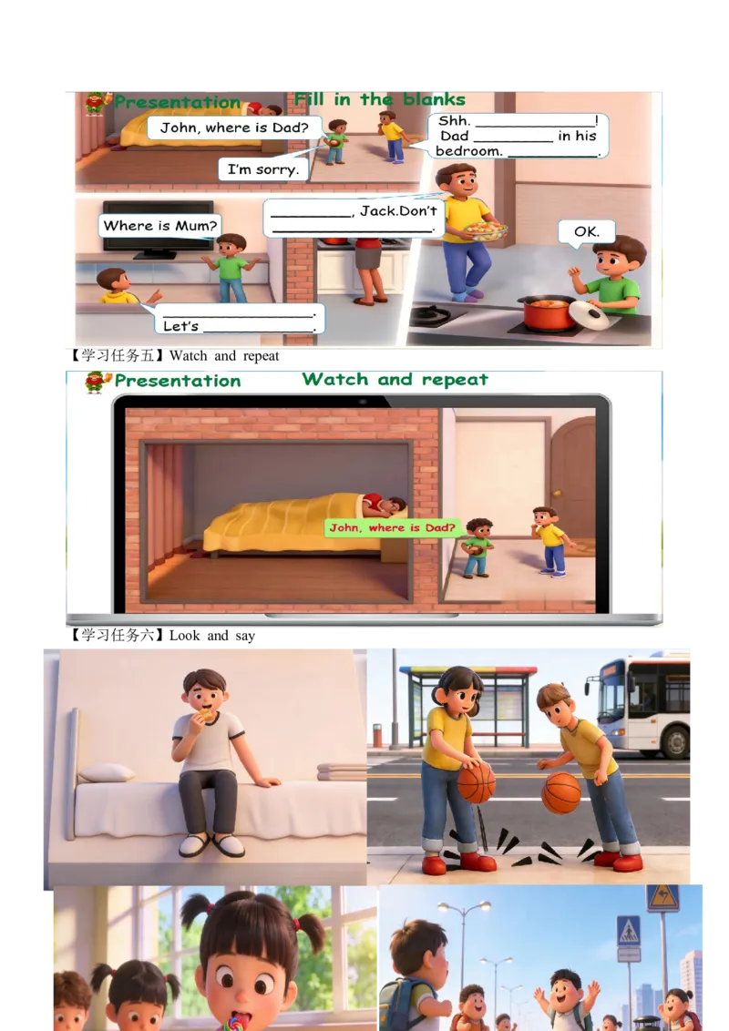 Unit2第4课时PartBLet&rsquo;stalk&Lookandsay(学习任务单)英语人教PEP版四年级下册（新教材）_4下-新英语人教PEP版（2026持续更新）_01课件+教案+学习任务单+练习（更新完第4单元）_3学习任务单