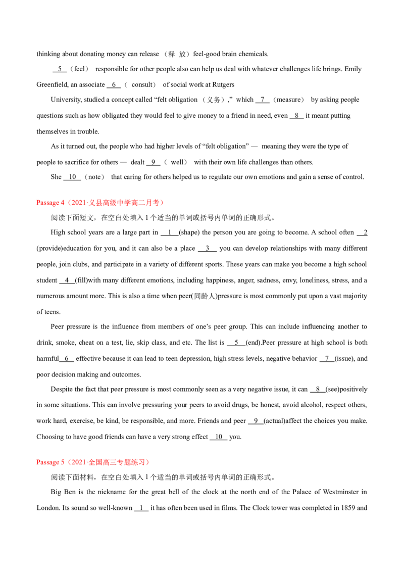 专题12语法填空-2021年高考真题和模拟题英语分项汇编（原卷版）_03高考英语_新高考复习资料_2022年新高考资料_2022年新高考英语一轮复习_2021年高考真题和模拟题英语分项汇编7.30更新