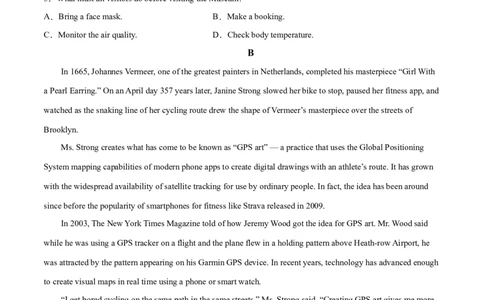 专题12预测卷02-大题精做冲刺2023年高考英语大题突破+限时集训（新高考专用）（原卷版）_03高考英语_新高考复习资料_2023年新高考资料_专项复习