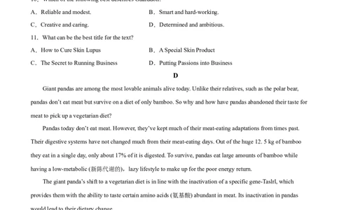 专题12预测卷02-大题精做冲刺2023年高考英语大题突破+限时集训（新高考专用）（原卷版）_03高考英语_新高考复习资料_2023年新高考资料_专项复习