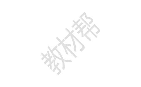 教学设计《习作：_____即景》_25秋《教材帮练习帮》系列_2026版小学《教材帮整书课件》1-6年级上册（语文）（人教版）_五上_课件+教案统编语文五（上）第7单元-2025秋最新教材