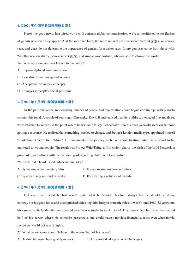 专题13-阅读之细节理解题(原卷版）-备战2022年新高考英语一轮复习考点一遍过_03高考英语_新高考复习资料_2022年新高考资料_2022年新高考英语一轮复习