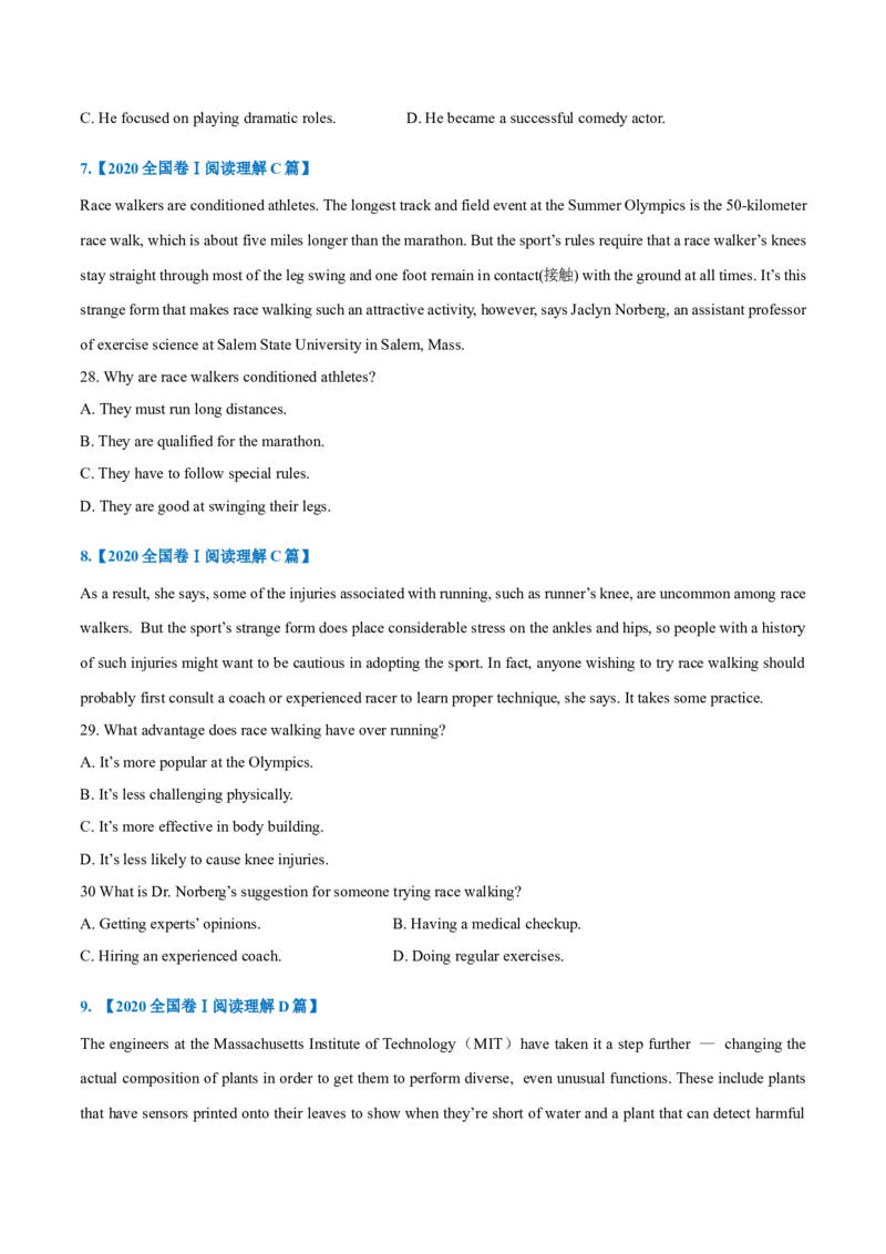专题13-阅读之细节理解题(原卷版）-备战2022年新高考英语一轮复习考点一遍过_03高考英语_新高考复习资料_2022年新高考资料_2022年新高考英语一轮复习