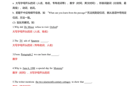 专题13-阅读之细节理解题(原卷版）-备战2022年新高考英语一轮复习考点一遍过_03高考英语_新高考复习资料_2022年新高考资料_2022年新高考英语一轮复习