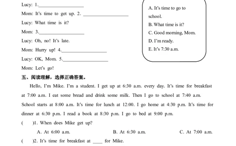 Unit3第6课时PartBReadandwrite-PartC(分层作业)英语人教PEP版四年级下册（新教材）_4下-新英语人教PEP版（2026持续更新）_01课件+教案+学习任务单+练习（更新完第4单元）_4分层作业