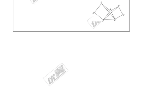 1.3第1课时正方形的性质２_北师大初中数学_9上-北师大版初中数学_03教案_全册教案3（赠送）