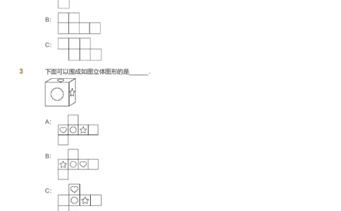 提取自备授课-备课页_《爱学习》小学初中数学和奥数资料_高斯数学爱学习课件_11苏教小学能力提高_高斯爱学习小学数学能力提高pdf（苏教版）_2022秋爱学习数学6阶能力提高（苏教版）