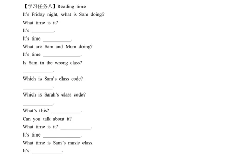 Unit3第6课时PartBReadandwrite-PartC(学习任务单)英语人教PEP版四年级下册（新教材）_4下-新英语人教PEP版（2026持续更新）_01课件+教案+学习任务单+练习（更新完第4单元）_3学习任务单