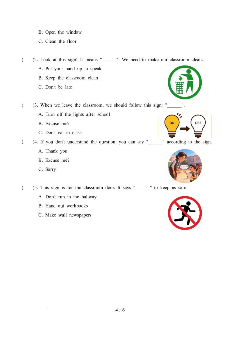 Unit1第6课时PartBReadandwrite-PartC(分层作业)英语人教PEP版四年级下册（新教材）_4下-新英语人教PEP版（2026持续更新）_01课件+教案+学习任务单+练习（更新完第4单元）_4分层作业