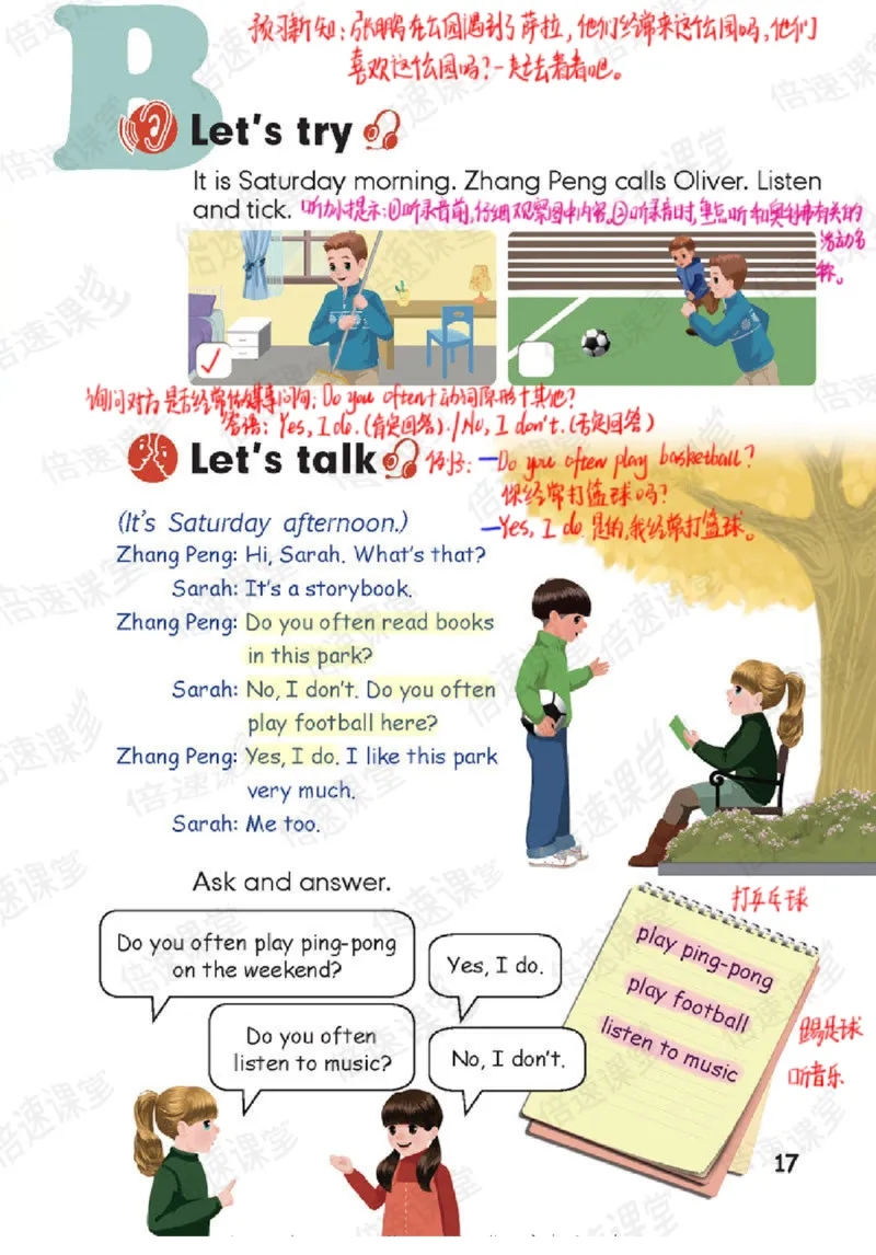 五年级上册英语人教PEP版课堂笔记_26春四年级上下册人教版_四上英语合集人教版PEP英语四年级上册新教材（教学视频+课件+动画+音频+练习+教案）_17练习资料_《课堂笔记》