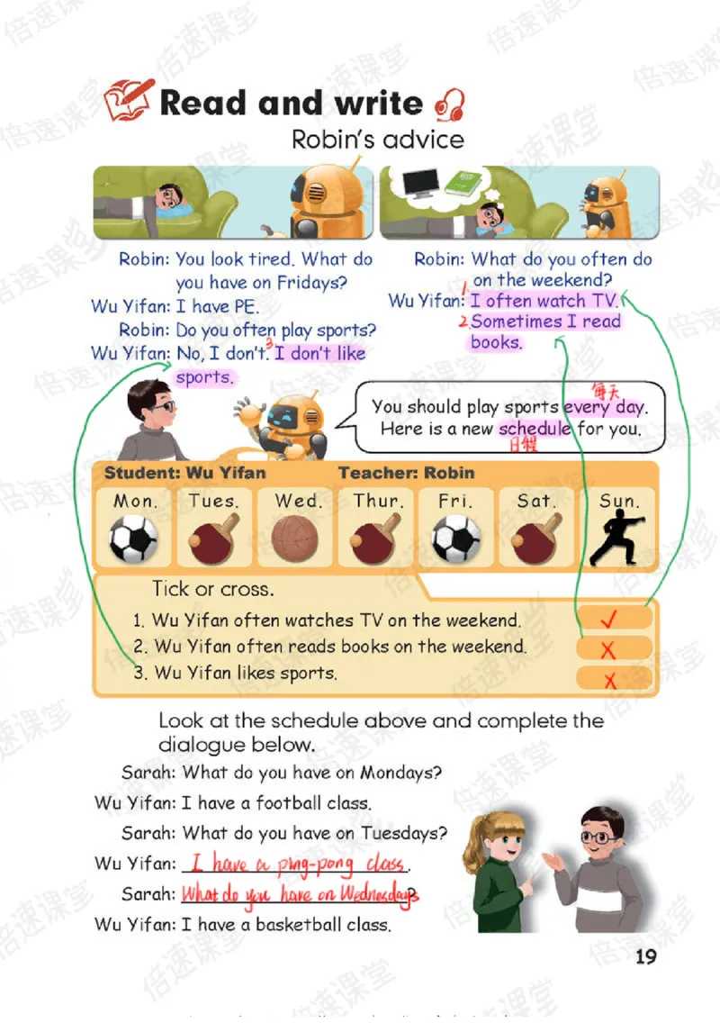 五年级上册英语人教PEP版课堂笔记_26春四年级上下册人教版_四上英语合集人教版PEP英语四年级上册新教材（教学视频+课件+动画+音频+练习+教案）_17练习资料_《课堂笔记》