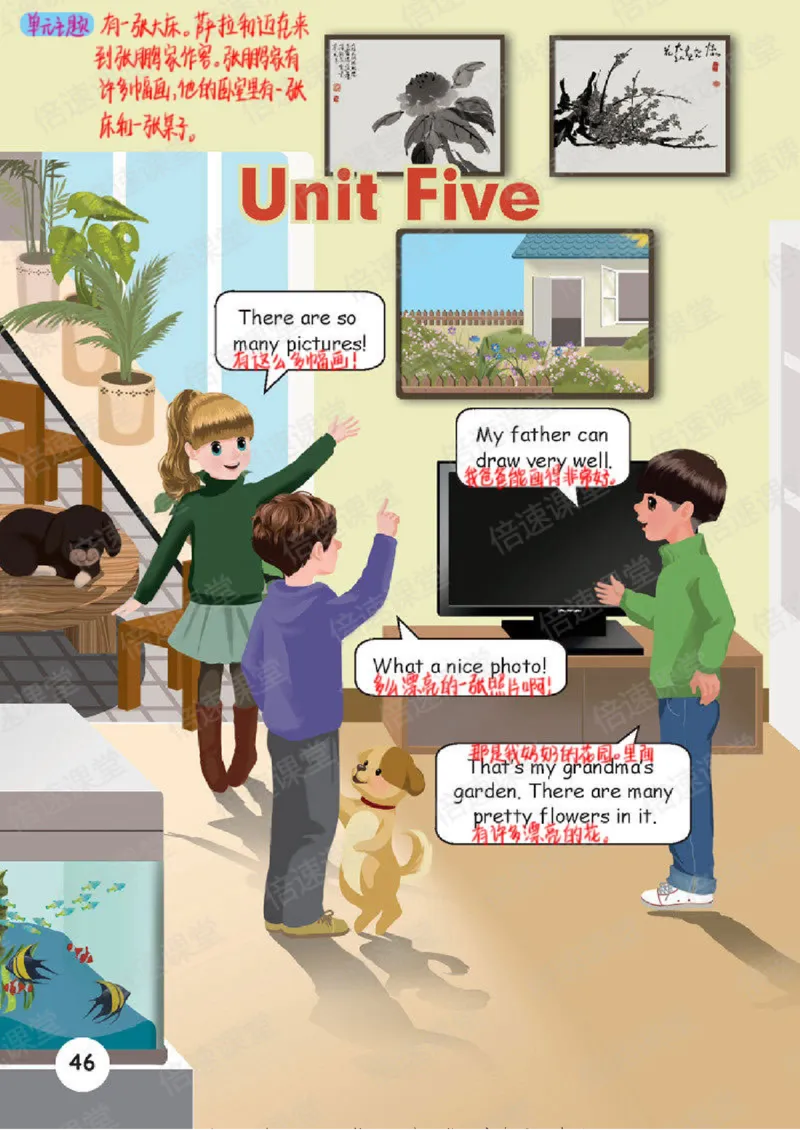 五年级上册英语人教PEP版课堂笔记_26春四年级上下册人教版_四上英语合集人教版PEP英语四年级上册新教材（教学视频+课件+动画+音频+练习+教案）_17练习资料_《课堂笔记》