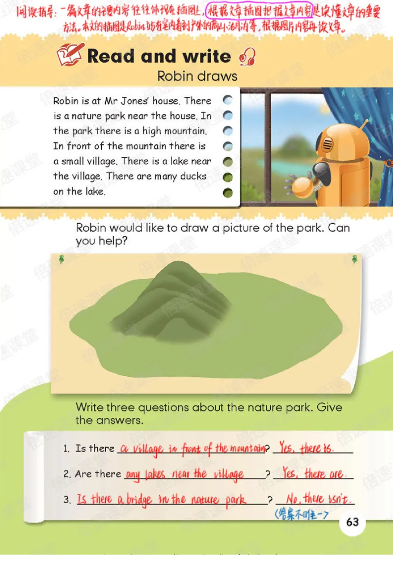 五年级上册英语人教PEP版课堂笔记_26春四年级上下册人教版_四上英语合集人教版PEP英语四年级上册新教材（教学视频+课件+动画+音频+练习+教案）_17练习资料_《课堂笔记》