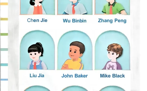 人教4下完成(2)(2)(1)_4下-新英语人教PEP版（2026持续更新）_10英语笔记（全册）带音频