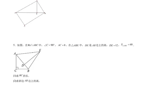 1.4讲解题技巧专题：勾股定理与面积问题、方程思想（原卷版）_北师大初中数学_8上-北师大版初中数学_旧版_05习题试卷_帮课堂2023-2024学年八年级数学上册同步学与练（北师大版）