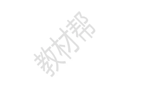 教学设计《习作：我的拿手好戏》_25秋《教材帮练习帮》系列_2026版小学《教材帮整书课件》1-6年级上册（语文）（人教版）_六上_习作：我的拿手好戏