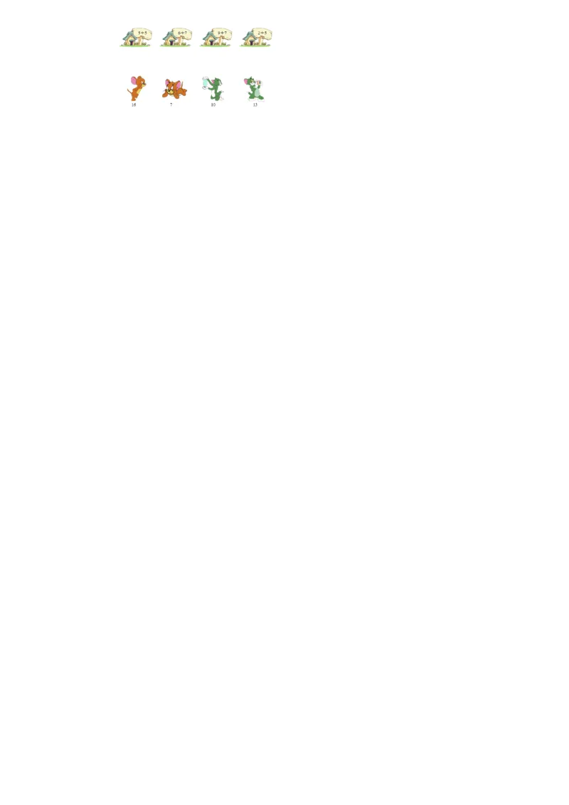 课本+自我巩固+课堂落实_《爱学习》小学初中数学和奥数资料_高斯数学爱学习课件_4奥数思维创新_一年级高斯数学思维创新_暑数学1阶思维创新