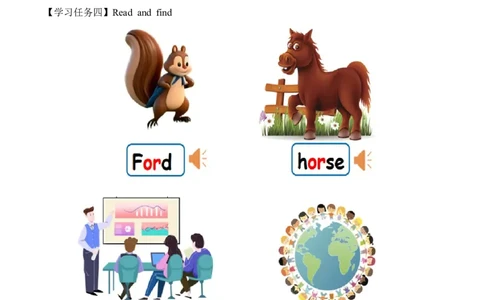 Unit3第3课时PartALet&rsquo;sspell(学习任务单)英语人教PEP版四年级下册（新教材）_4下-新英语人教PEP版（2026持续更新）_01课件+教案+学习任务单+练习（更新完第4单元）_3学习任务单