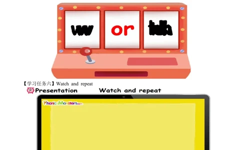 Unit3第3课时PartALet&rsquo;sspell(学习任务单)英语人教PEP版四年级下册（新教材）_4下-新英语人教PEP版（2026持续更新）_01课件+教案+学习任务单+练习（更新完第4单元）_3学习任务单