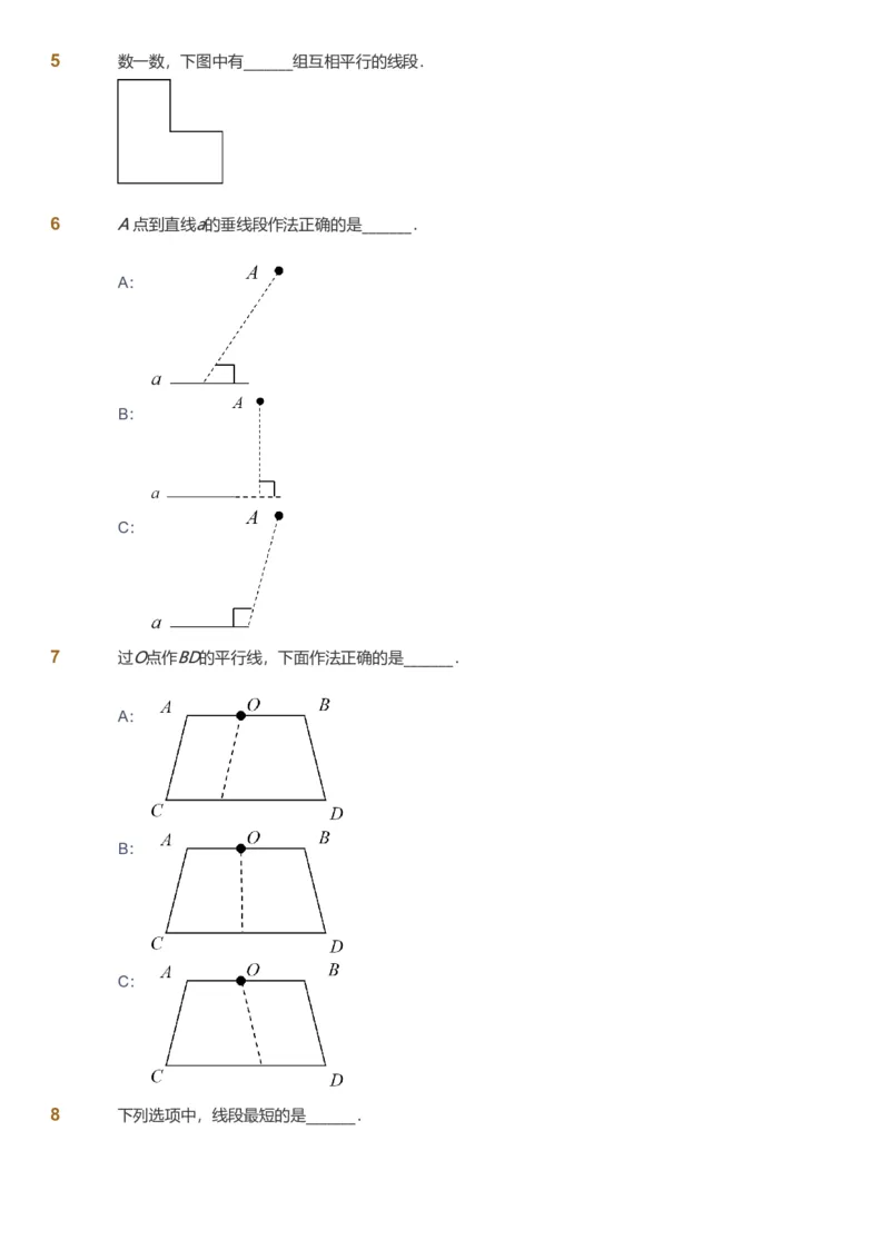 备授课-备课页_《爱学习》小学初中数学和奥数资料_高斯数学爱学习课件_11苏教小学能力提高_高斯爱学习小学数学能力提高pdf（苏教版）_2022秋爱学习数学4阶能力提高（苏教版）