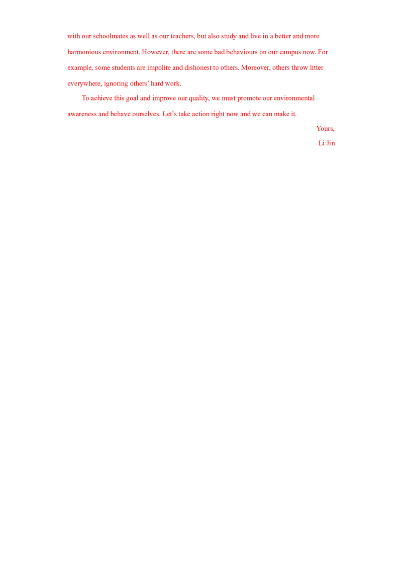 专题15应用文写作（新高考）-2021年高考真题和模拟题英语分项汇编（解析版）_03高考英语_新高考复习资料_2022年新高考资料_2022年新高考英语一轮复习