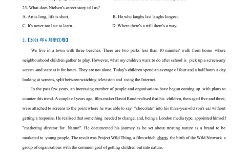 专题17-阅读之记叙文(原卷版）-备战2022年新高考英语一轮复习考点一遍过_03高考英语_新高考复习资料_2022年新高考资料_2022年新高考英语一轮复习