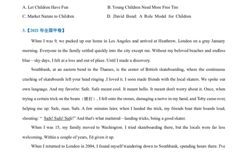 专题17-阅读之记叙文(原卷版）-备战2022年新高考英语一轮复习考点一遍过_03高考英语_新高考复习资料_2022年新高考资料_2022年新高考英语一轮复习
